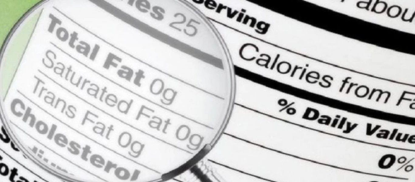 Οι «παγίδες» που κρύβουν τα προϊόντα με χαμηλά λιπαρά και λίγη ζάχαρη